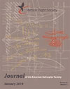 JOURNAL OF THE AMERICAN HELICOPTER SOCIETY杂志封面